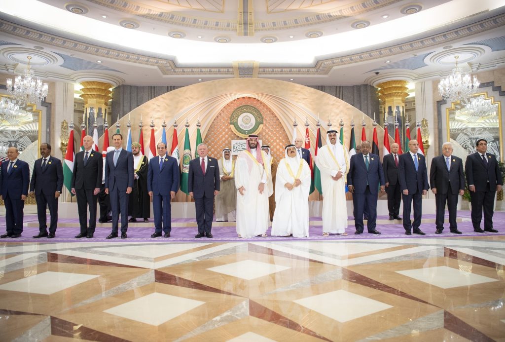 Group-photo-of-leaders-at 32nd-Arab-Summit