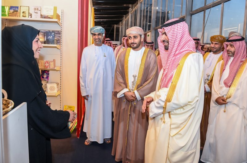 His-Highness-Mr-Dhi-Yazan-visited-Riyadh-International-Book-Fair-2023