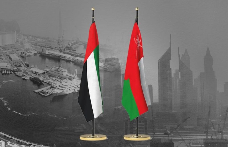 The Sultanate of Oman and the Emirates...fraternal and strategic relations that reflect the depth and strength of the economic partnership