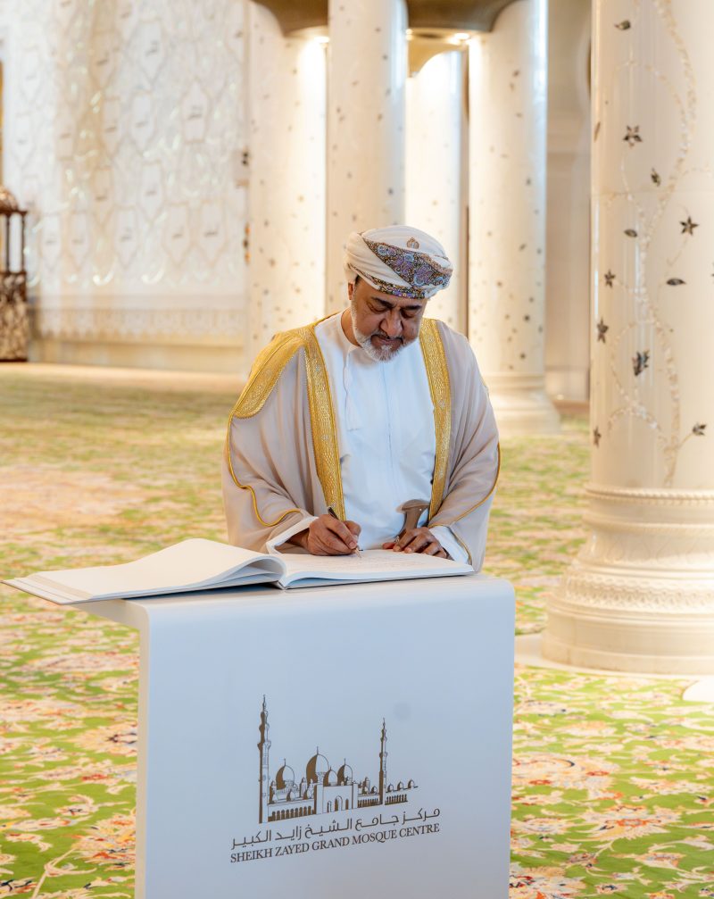 His Majesty the Sultan visits the Sheikh Zayed Grand Mosque in Abu Dhabi