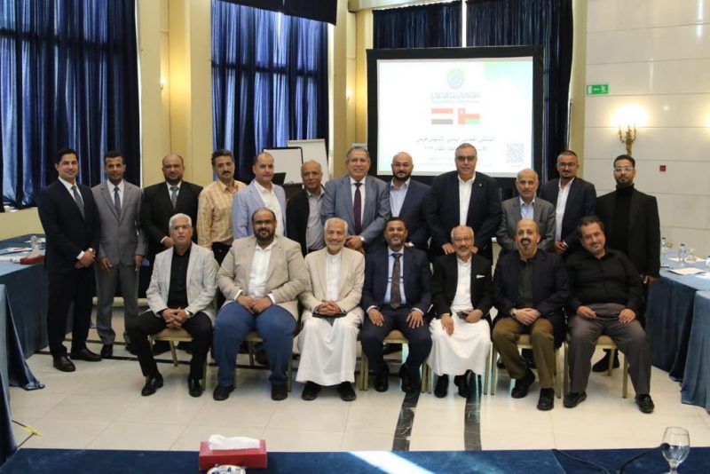 Dhofar-OCCI-Meets-Yemen-business-executives