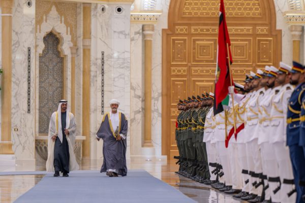 His Majesty state visit to UAE