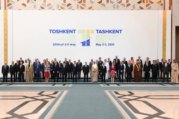 Third_Tashkent_International_Investment_Forum