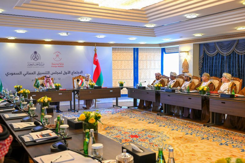 The first meeting of the Omani-Saudi Coordination Council was held