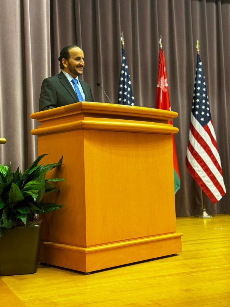 The joint statement between the Sultanate of Oman and the United States of America on the occasion of the second strategic dialogue between the Sultanate of Oman and the United States of America