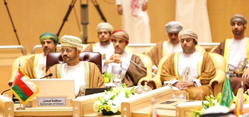 Oman at joint GCC Brazil Ministerial meeting