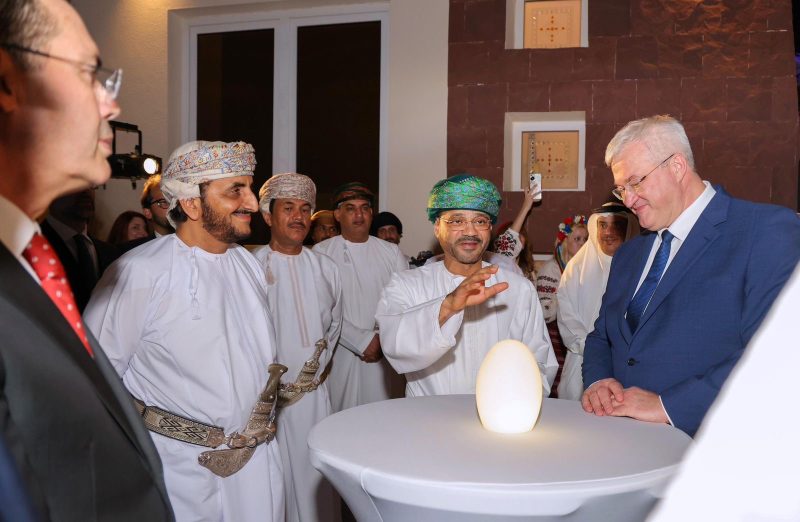 Opening of the Ukrainian Embassy in Muscat