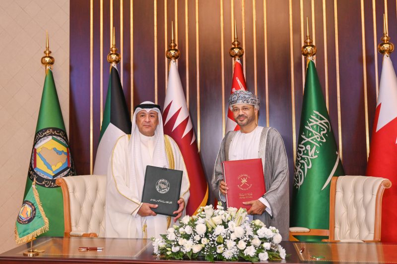 Oman and GCC sign agreement