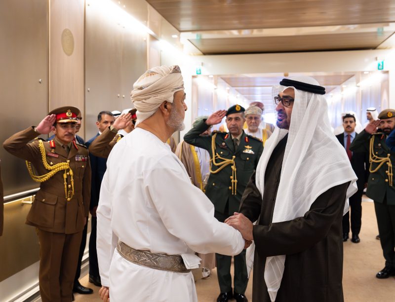 His Majesty the Sultan leaves the UAE