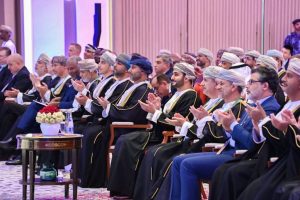 H.H. Sayyid Theyazin presides at opening of International Forum of Sovereign Wealth Funds