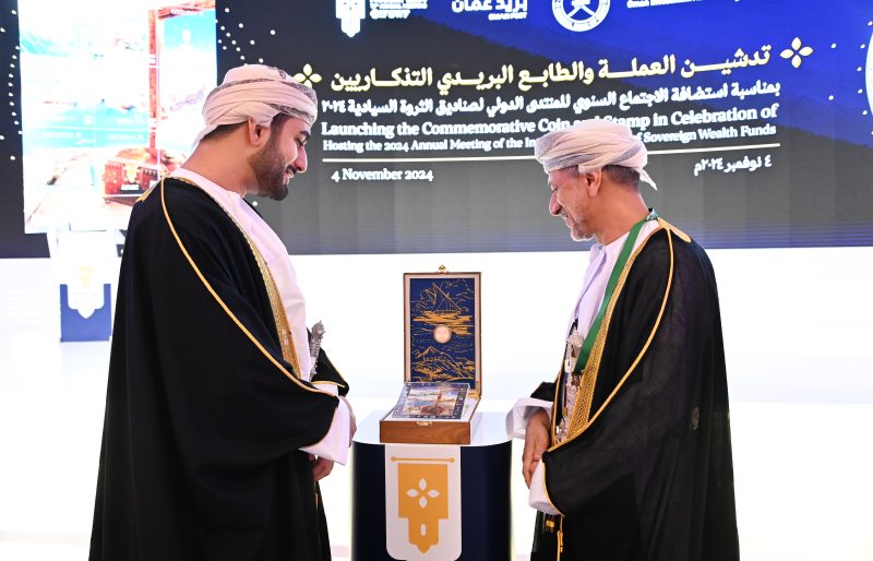 H.H. Sayyid Theyazin presides at opening of International Forum of Sovereign Wealth Funds