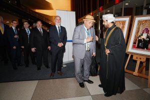 Oman celebrates National Day in New York, Bahrain and London