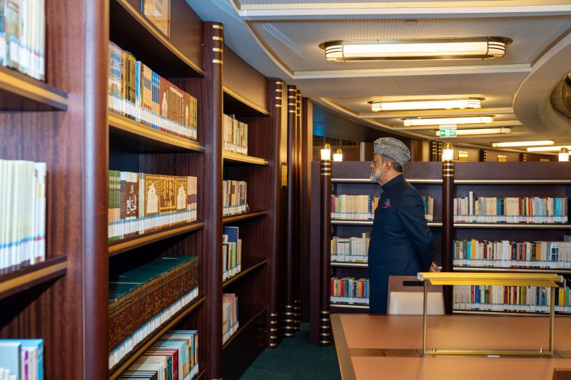 His Majesty visits Turkish National Library