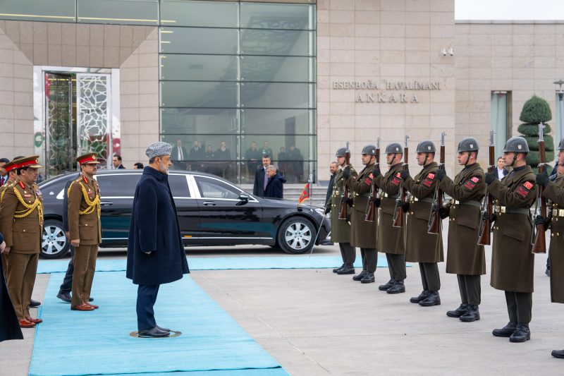 His Majesty leaves Türkiye