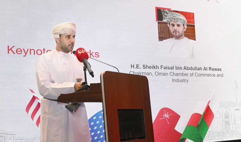 Faisal Al Rawas speaks at event marking 15 years of Oman US FTA 