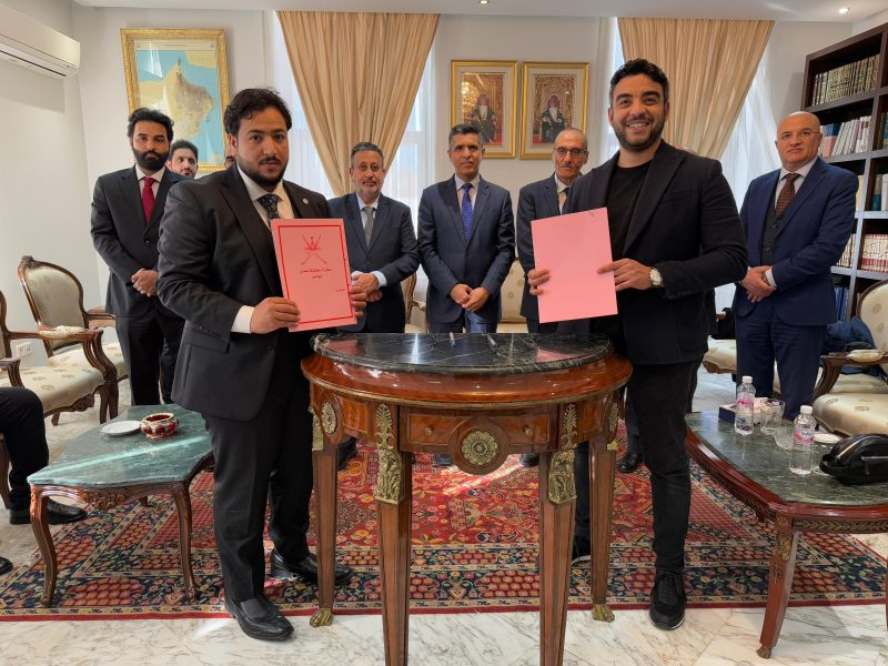 Tunisia: Omani and Tunisian businessmen sign agreements