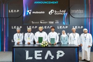 Oman Tech companies sign 9 agreements