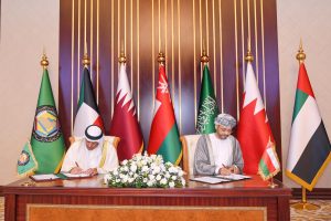 Oman and GCC sign agreement