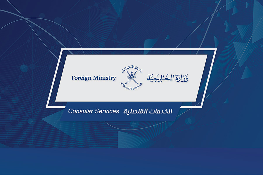 Foreign Ministry Consular services news