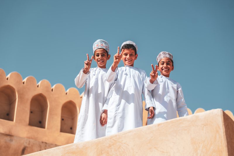 Omani Boys