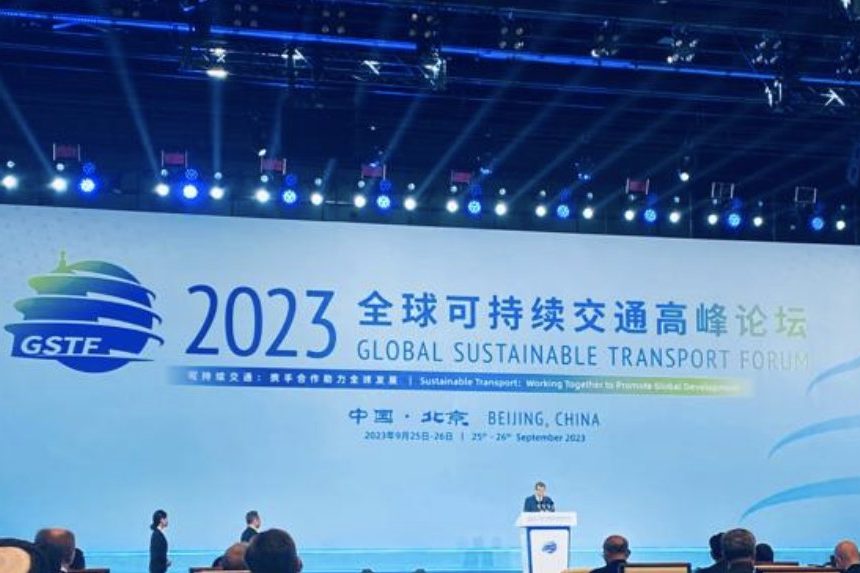 Oman-attends-China-Sustaianble-Transport-Forum