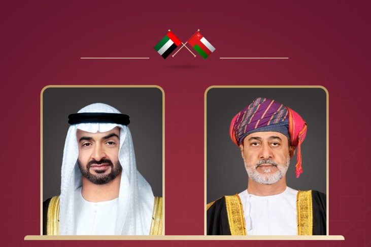 Sultan-Haitham-and-President-UAE