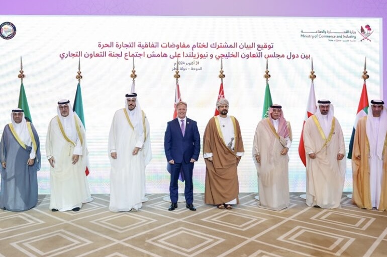 GCC and New Zealand trade ministers on the occasion of signing the free trade agreement