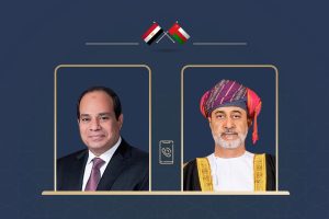 His Majesty receives phone call from Egyptian President