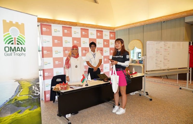 Oman Golf Trophy for the first time in Japan