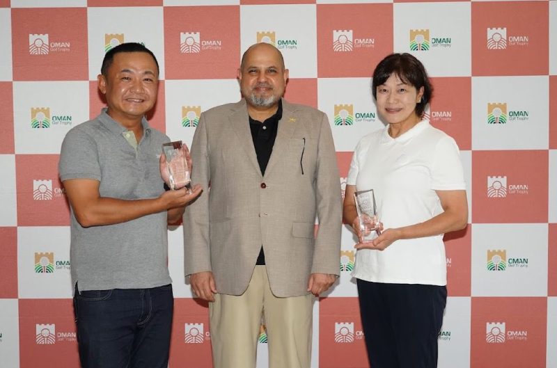 Oman Golf Trophy for the first time in Japan