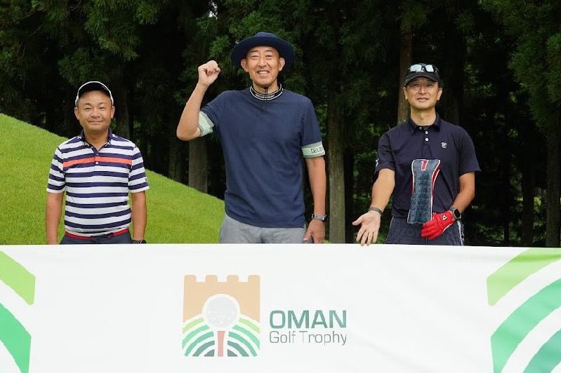 Oman Golf Trophy for the first time in Japan