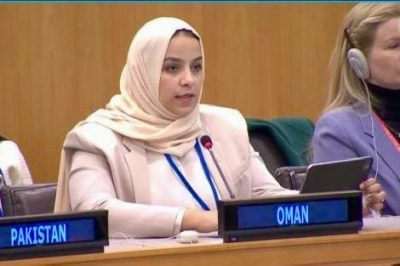 Abeer Al Sayyabi from Oman's UN Mission talking about UNRWA at the UN