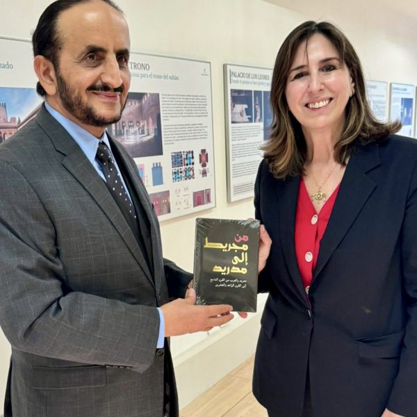 Cristina Juarranz with Sheikh Khalifa in MAdrid 