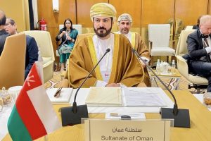 Oman at International Coalition in Support of Two State Solution