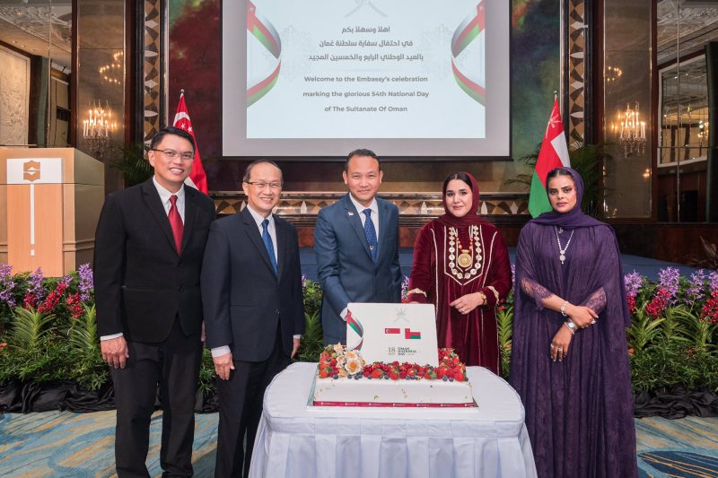 Oman's Embassies around the world celebrate National Day