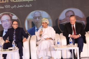 Omani Ambassador in Economic Radar Conference