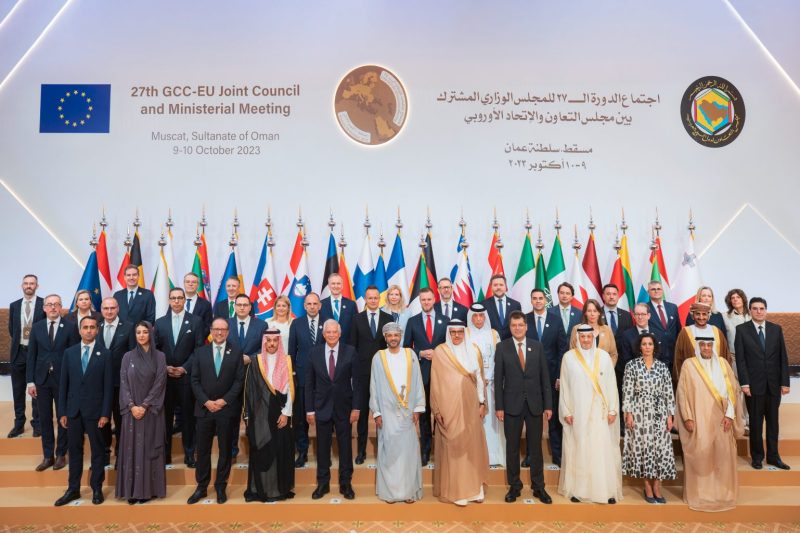 Group-GCC-EU-Council-meeting