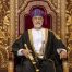 His Majesty Sultan Haitham bin Tarik