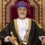 His-Majesty-Sultan-Haitham-