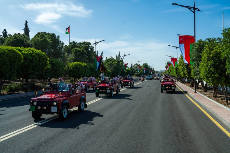 His Majesty arrives in Jordan