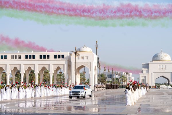 His Majesty state visit to UAE