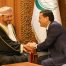 Minister in bilateral meeting with Uzbek Foreign Minister in Jeddah