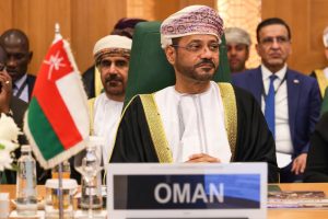 Minister's speech at Extraordinary Meeting of Organisation of Islamic Cooperation