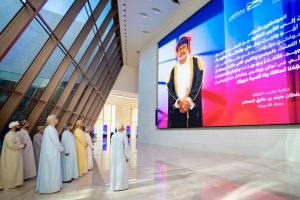 Omani Youth Day celebrated with launch of new Youth Centres