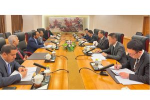 The Undersecretary of State for Political Affairs meets with officials on the sidelines of the Arab-Chinese Cooperation Forum