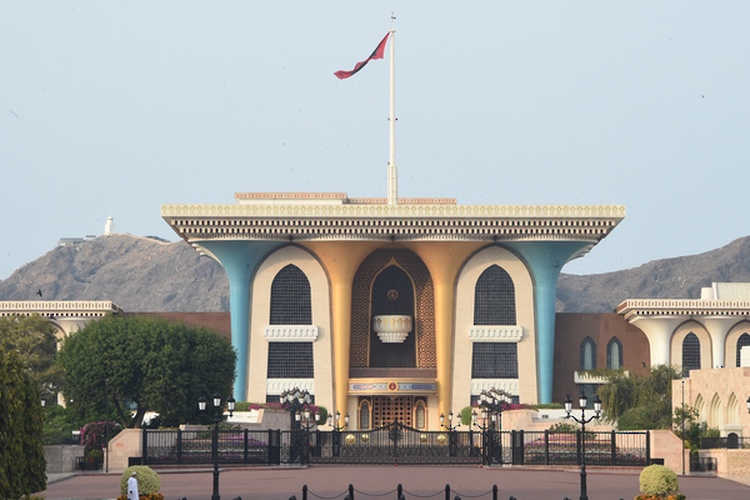 Al Alam Palace, Muscat