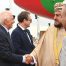 Sayyid Asaad arrives in Belgium for GCC EU summit