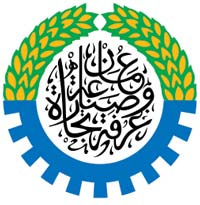 OCCI_logo OCCI_logo