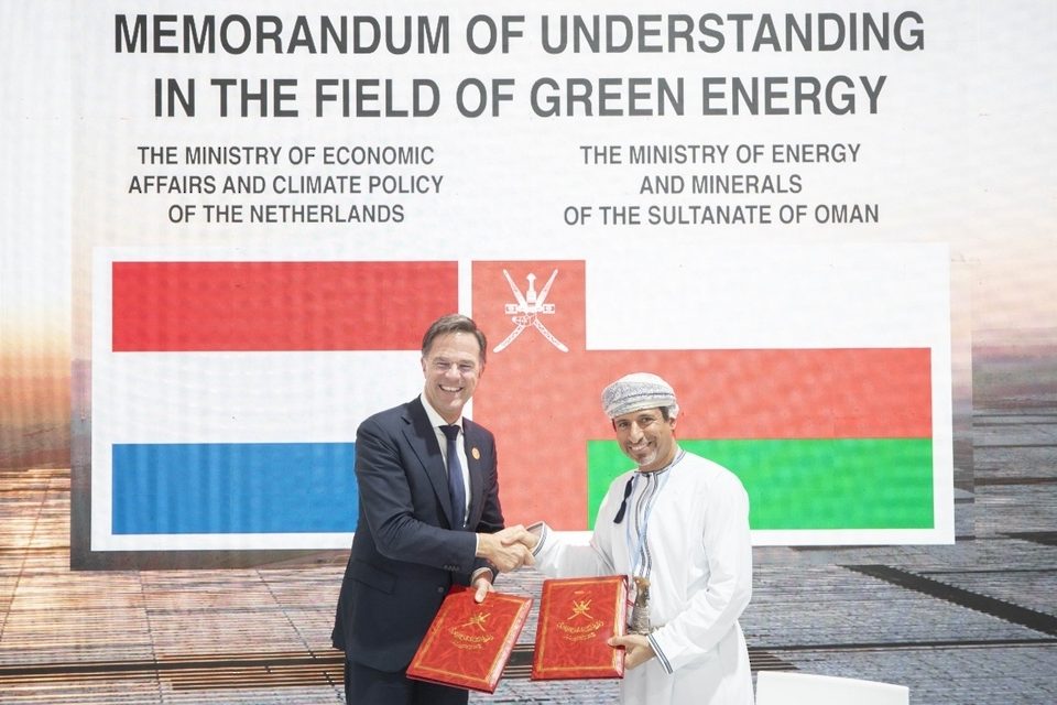 Oman-and-the-Netherlands-signed-a-MoU-on-Green-Energy-1