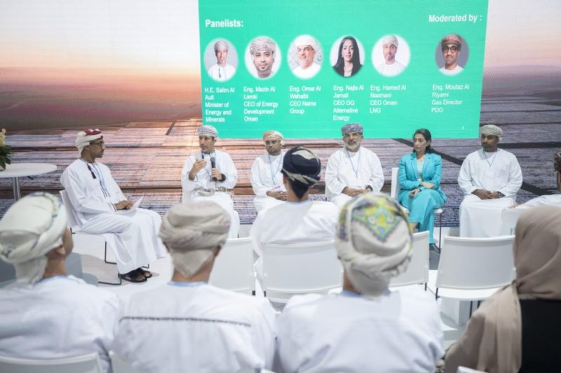 Oman-and-the-Netherlands-signed-a-MoU-on-Green-Energy-3